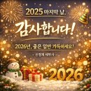 신경재세무사사무소