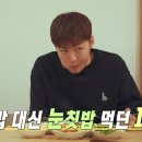 조잇 - 성동구 용답23길 19 | 조잇