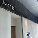 해운대 닷노트 실내데이트 하기 좋은 부산공방 향수 만든 후기
