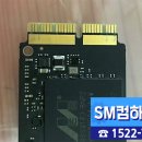 SM컴하우스 이미지