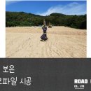 전**태양광발전소 이미지