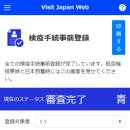 뉴스타호텔 이미지