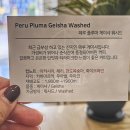 (주) 시드컴퍼니 이미지