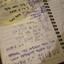 제주와서 | [제주/삼도이동] 여자 혼자여행와서 방문한 제주혼술바 자유의지 후기