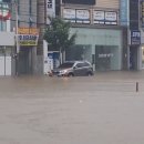 시간당 100mm씩 오고있다는 전북 군산.jpg 이미지