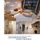 유펠리스 이미지