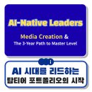 청담아이가르텐외국어보습학원