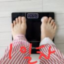 오송한약국 이미지