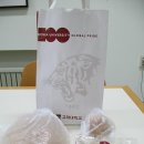 고대빵 - 2714 | 고대빵