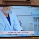 양산빛나라피부과의원 이미지