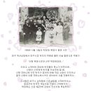 대구 계산 성당은 박 대통령이 결혼식을 올린 곳 이미지
