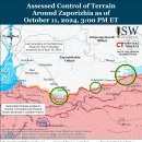 러시아 공세 캠페인 평가, 2024년 10월 11일(우크라이나 전황 이미지
