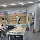 으뜸플러스안경 서울등촌역점 이미지