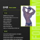 오산시니어클럽 | [오산 원동 오산역PT]80대 어르신도 안전하게! 굽은 등 펴는 시니어 체형교정 소도구 운동!