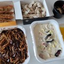 콰이찬이거 이미지