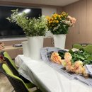 리얼소통발전소 | [울산 동구] •리얼소통발전소•에서 플라워 원데이클래스💐