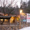 숲속한우 이미지