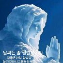 자기연출 이미지