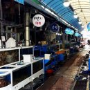 마산어시장 이미지