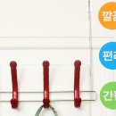 희원산업 이미지