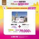 으뜸플러스안경 충주점 이미지