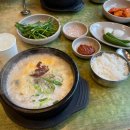 늘푸른고기뷔폐 이미지