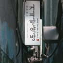 밍구필름