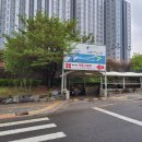숙성시장길 티스토리