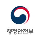 행정안전부 MBN