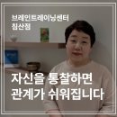 침산에너지 이미지