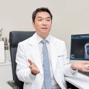 정평정형외과의원 이미지