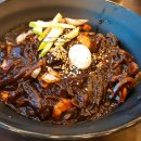 홍대박아구찜 이미지