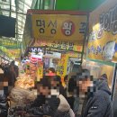 진미약국 이미지