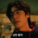 매듭을짓다
