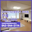 도안 우미린(1806동) 이미지