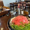 욜로PC방 인천서창점 | 서창동맛집 서창소심 산더미 소고기 솔직후기(주차)