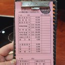 UR(파주시)-[필승로]-상-9 | 파주 통일동산두부마을 메뉴, 가격, 주차 헤이리 프로방스 맛집