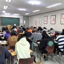 목포수간호학원