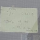 찐돼지국밥&뼈다귀해장국