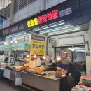 새절역2번출구 이미지