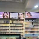 그랑프리안경 위드렌즈 중곡점 이미지