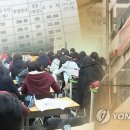 소득 높을수록 학원비 증가율 높다…&#34;상위 20%, 4년간 29% 늘어&#34; 이미지