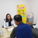 영주시치매안심센터 이미지