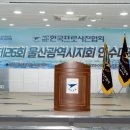 연수컴퍼니 이미지