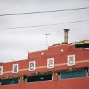 영일만온천 이미지