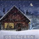 키이스케이프 - 마포구 어울마당로 44-1 | 키이스케이프