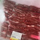 산외소연정육식당 이미지