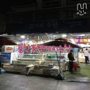 먹거리수산 | [충남 태안] 몽산포 회 포장 추천 ‘몽산포먹거리수산’ 내돈내산 후기