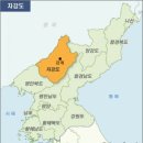 대세엠케어 서울남부본부 | 백두산 역사탐방 (3일차 만포 국경지대, 광개도대왕비, 장수왕릉)