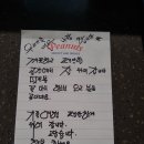 하도내음 이미지